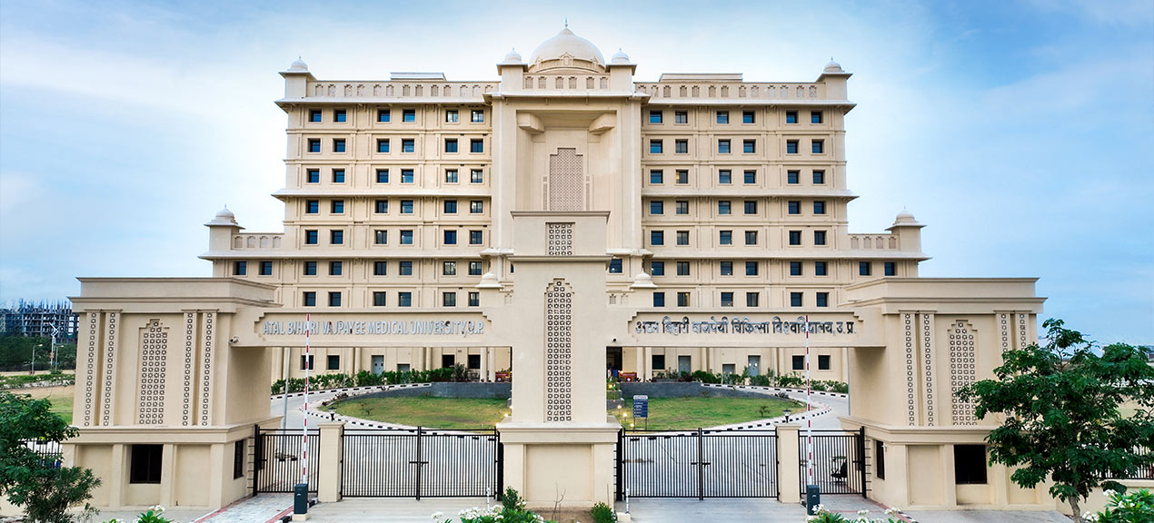 ABVMU university campus building